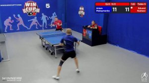 16:00 Максименко Артём  1-3 Рубцов Эдуард стол 5  ЮГ-4  03.08.22