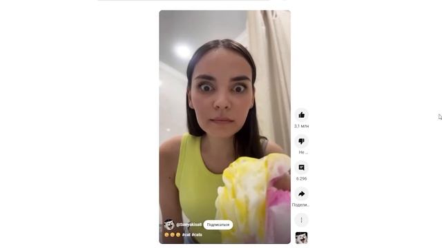 Как БЫСТРО ВЫРАСТИТЬ Канал с НУЛЯ до $1000/Месяц. Схема 2024 смотреть онлайн