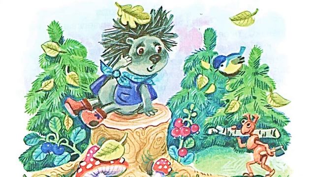 Видео-сказка: "За лесами, за горами" смотреть онлайн