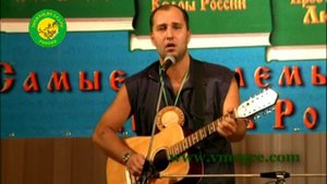 Барды, вдохновленные книгами "Звенящие кедры России"