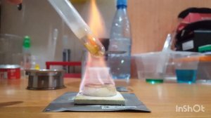 ВОЗГОНКА. УРОТРОПИН. СУХОЕ ГОРЮЧЕЕ!!! ~НАБОР ЮНЫЙ ХИМИК СЕРИЯ START 65 ОПЫТОВ С ВЕЩЕСТВАМИ))) #ХИМИ