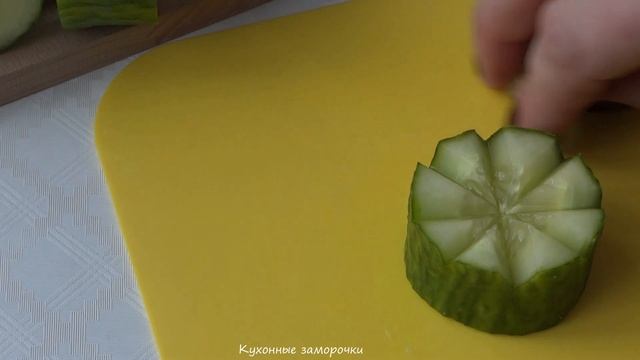 Оригинальная подача овощей на праздничный стол смотреть онлайн