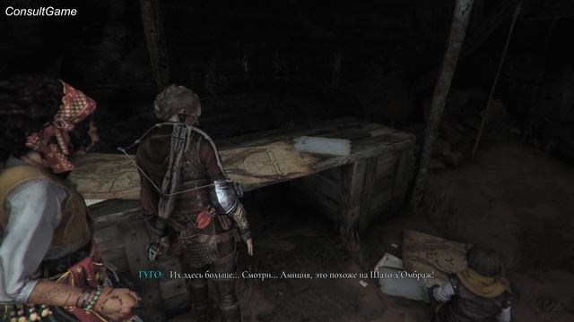 A PLAGUIE TALE - REQUIEM - #23 ПУТЬ В ПОДЗЕМЕЛЬЕ К ВОРОТАМ ГРОБНИЦЫ И ОТКРЫВАЕМ ВОРОТА смотреть онлайн