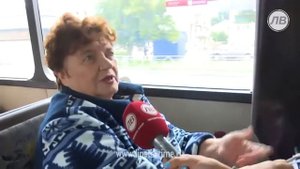 Стоимость проезда в городском транспорте сост...