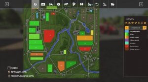 Farming Simulator 19 Сосновка