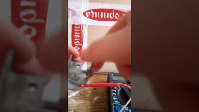 самодельная антенна для автомагнитолы или для сабвуфера #самоделка смотреть онлайн