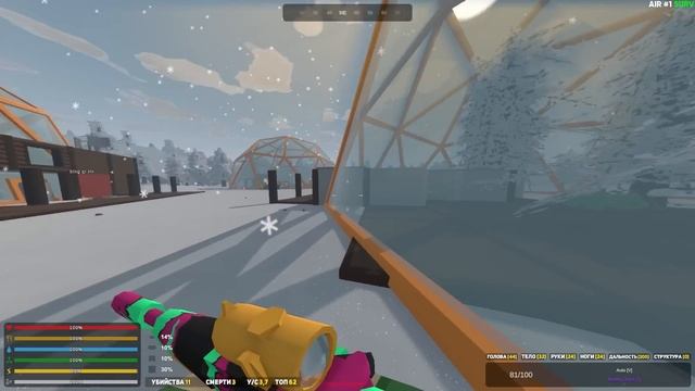 СТАЛИ ТОП ЛУТЕРАМИ ЗА 10 МИНУТ В UNTURNED? ВЫЖИВАНИЕ АНТЮРНЕД