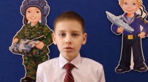 Александр Кушнер «Кто сказал, что мы подрались?»