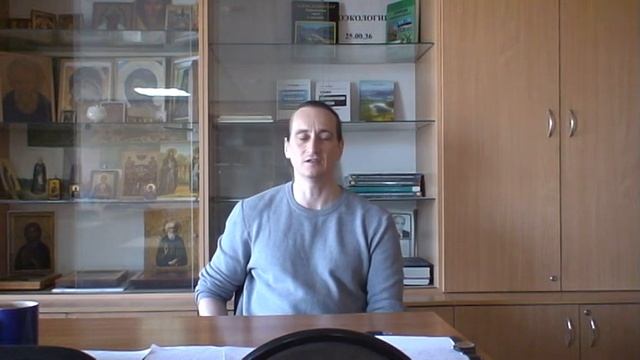 Лекция по Философии власти. 13. Управленческие системы (продолжение): бюрократия