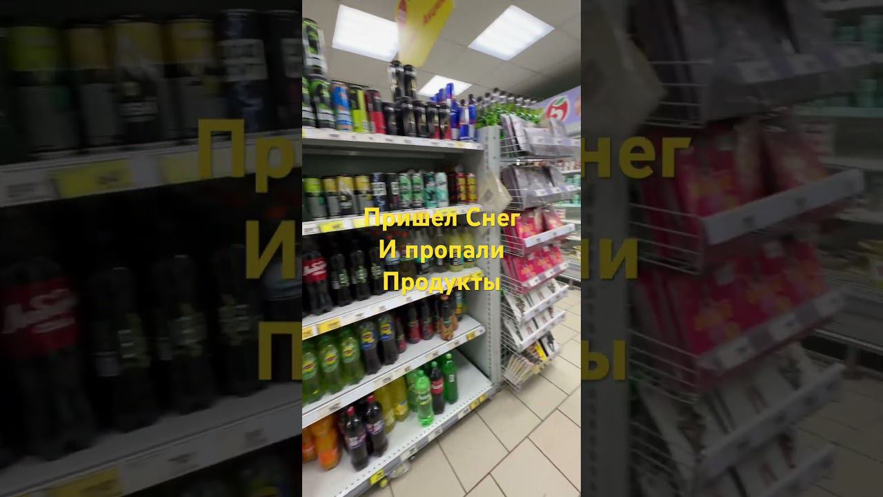 22 января 2024 г. смотреть онлайн