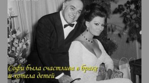 Кинодива Софи Лорен.