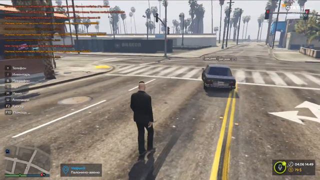 Работа Инкассатора GTA 5 RP strawberry смотреть онлайн