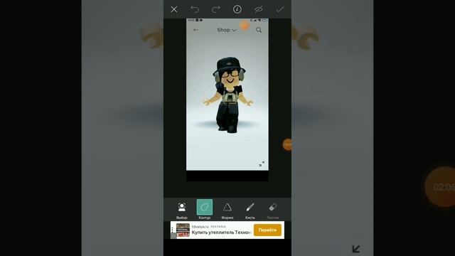 КАК СДЕЛАТЬ ОБЛОЖКУ??? (ВОЗМОЖНЫЕ ОШИБКИ ЭКРАНА) | ?????? | ?????? смотреть онлайн