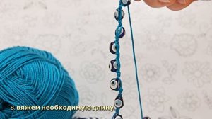 Браслет  от Сглаза за 5 Минут - DIY Стиль - Guidecentral