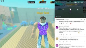 999 ПЕРЕРОЖДЕНИЙ В STRONGMAN SIMULATOR В РОБЛОКС?! ROBLOX
