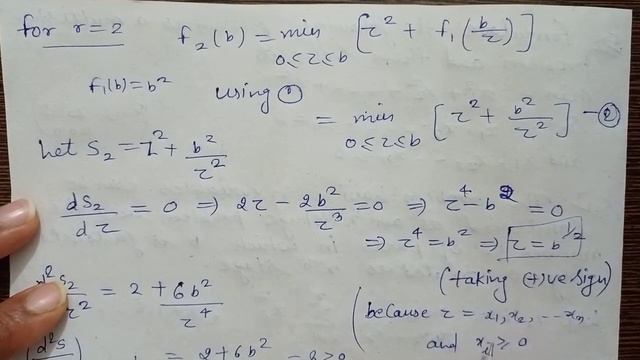 Dynamic Programming Bellman's principle of Optamility | Operation Research | M.Sc | B.Sc | Online