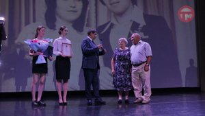Вручение медалей "За любовь и верность" прошло в Уссурийске