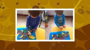 Аппликация «Сказочная птица»