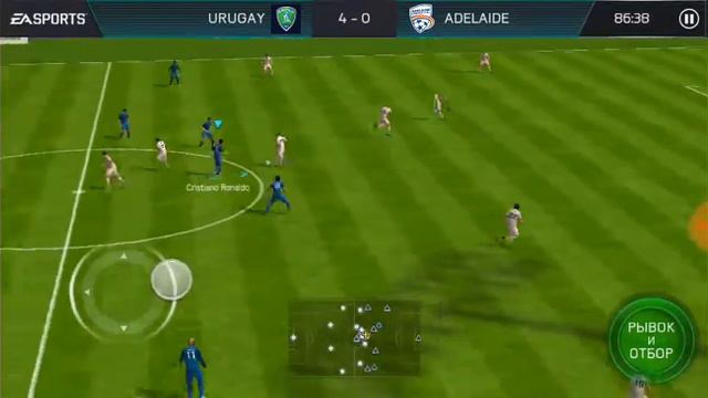 ФИФА топ смотреть онлайн