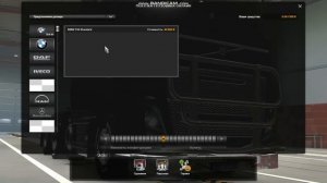 Что делать если нет мода в автосолоне в ets2