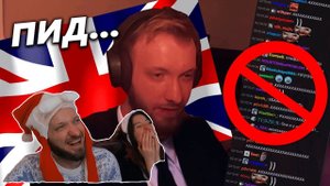 Lasqa и Liz0n смотрят нарезку по RRR