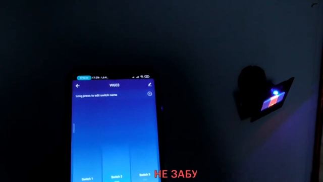 #1 УМНЫЙ ДОМ TUYA wifi / СЕНСОРНЫЙ ВЫКЛЮЧАТЕЛЬ с aliexpress смотреть онлайн