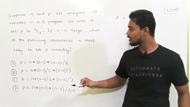 Programming Language GATE-2014 Problem Solution