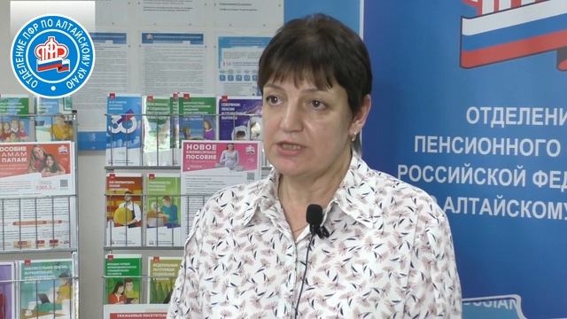 19.08.2021 Комментарий специалиста условия для назначения выплат одиноким родителям