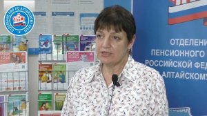 19.08.2021 Комментарий специалиста условия для назначения выплат одиноким родителям