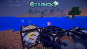 СТИХИЙНЫЕ БЕДСТВИЯ (Ураган, Реализм, Циклон, Торнадо, Град) - обзор модов minecraft (179)