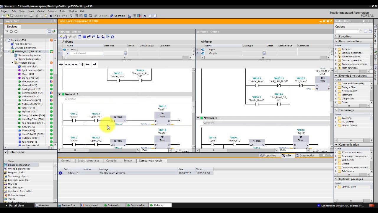 Программное обеспечение siemens step7. Языки программирования tia portal. Step 7 v5. Stl язык программирования tia portal. Плк тиа портал.