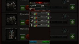 Расстановка войск для атаки на зомби.