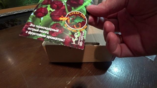 Товары с вайлдберриз Распаковка