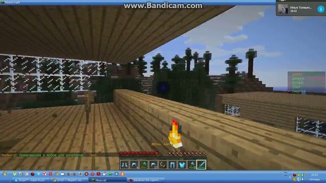 Школьник дал Свой регион смотреть онлайн