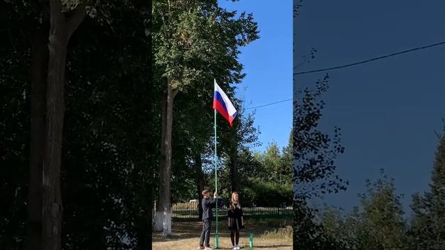 Общешкольная линейка 5 сентября 2022 года МОУ "Николаевская СОШ", Республика Мордовия, г. Саранск смотреть онлайн