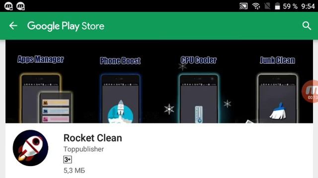 Саб Зиро и Скорпион против Скорпион в реальной жизни смотреть онлайн