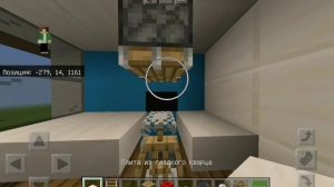 Как сделать рабочий стол с компьютером в майнкрафт пе!