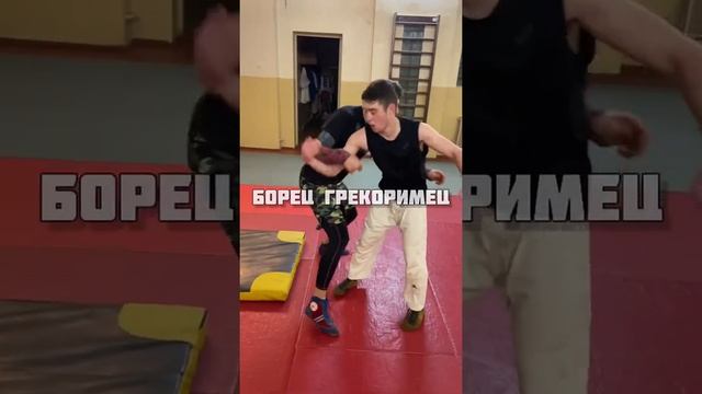 Больше приколов в инст:kran.mma #кранмма #kranmma #бокс #борьба #карате #единоборства