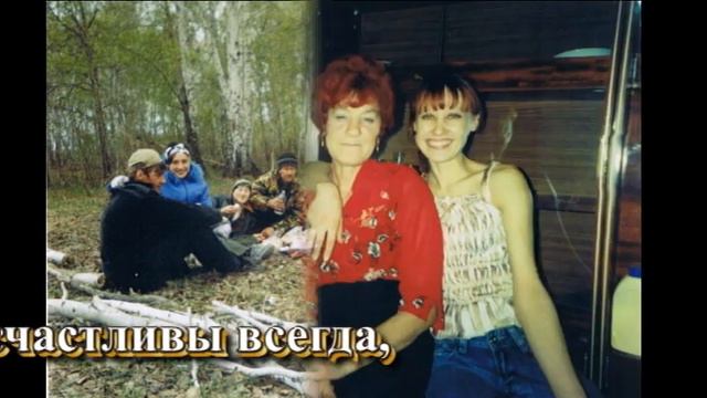 золотая свадьба смотреть онлайн