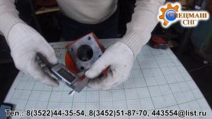 Кран 4-х ходовой АНМ-53Э.03.18.000