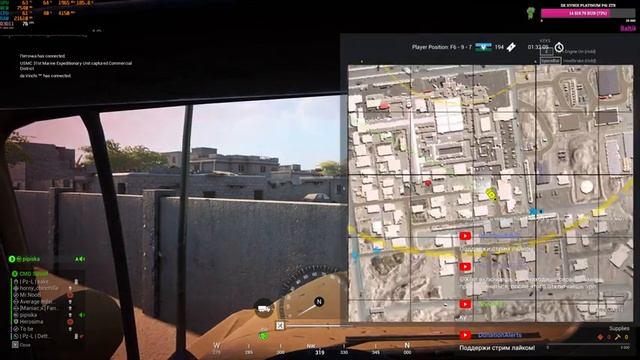 | SQUAD | 18+ | Командно-юмористический шутер где киллы не важны смотреть онлайн