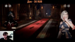 Очень эротышная игра Rise of Eros 18+!  (Android Ios)