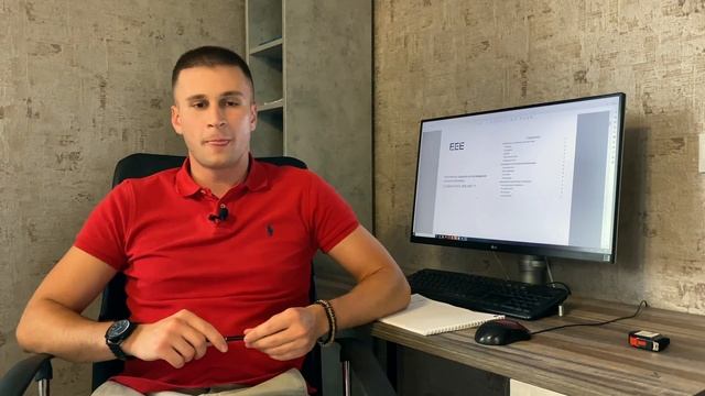 Проектирование бассейнов ЕВСТИГНЕЕВ. Почему этому стоит уделить внимание?