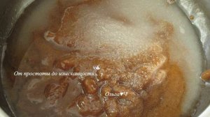 Постные кексы на варенье (без масла)