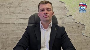 Программа кандидата Предварительного голосования на выборы в Депутаты Областной Думы