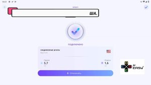 Инструкция по активации ключа Microsoft XBOX на смартфоне и ПК