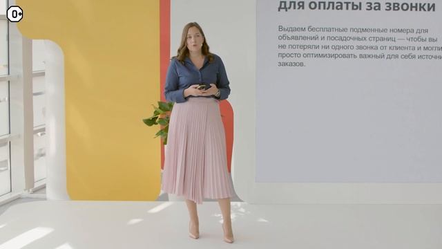 Простые решения для малого бизнеса
