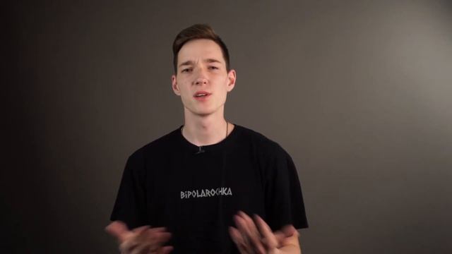 Спортивная Мафия. Общие правила и основные понятия