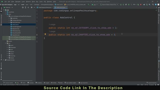 Online pdf app with category android studio source code смотреть онлайн