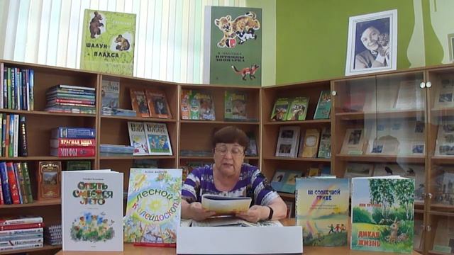 В природе столько красоты смотреть онлайн